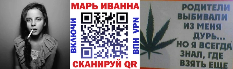 Продажа наркотиков Темрюк Конопля  Меф мяу мяу  COCAIN  Галлюциногенные грибы  ГАШИШ 