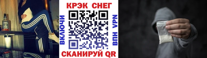 цены   Темрюк  Кокаин 97% 