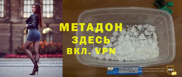 эйфоретик Алексеевка