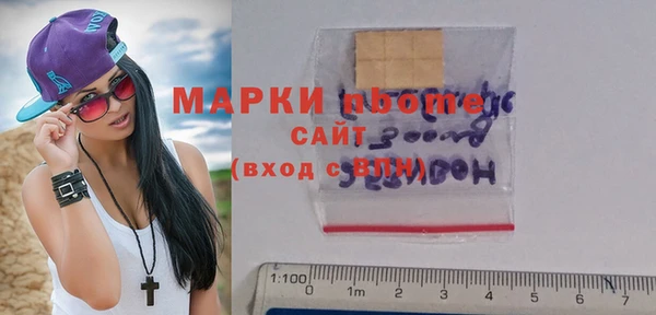 скорость mdpv Алексин