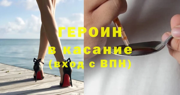 винт Абаза