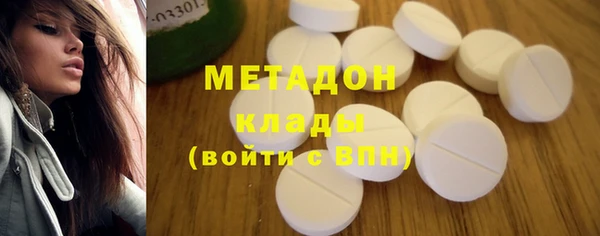 скорость mdpv Алексин