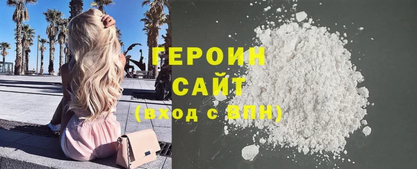 скорость mdpv Алексин