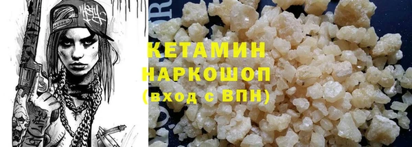 Альфа ПВП Алзамай
