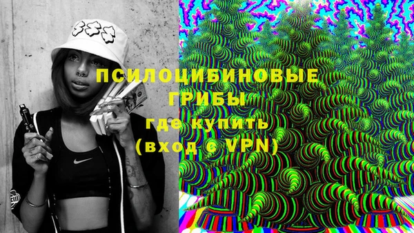 скорость mdpv Алексин