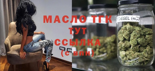гашишное масло Надым