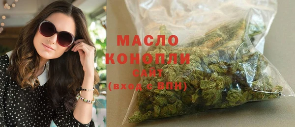 скорость mdpv Алексин