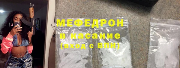 каннабис Наволоки