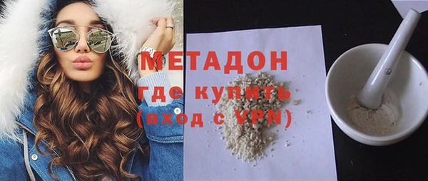 Альфа ПВП Алзамай